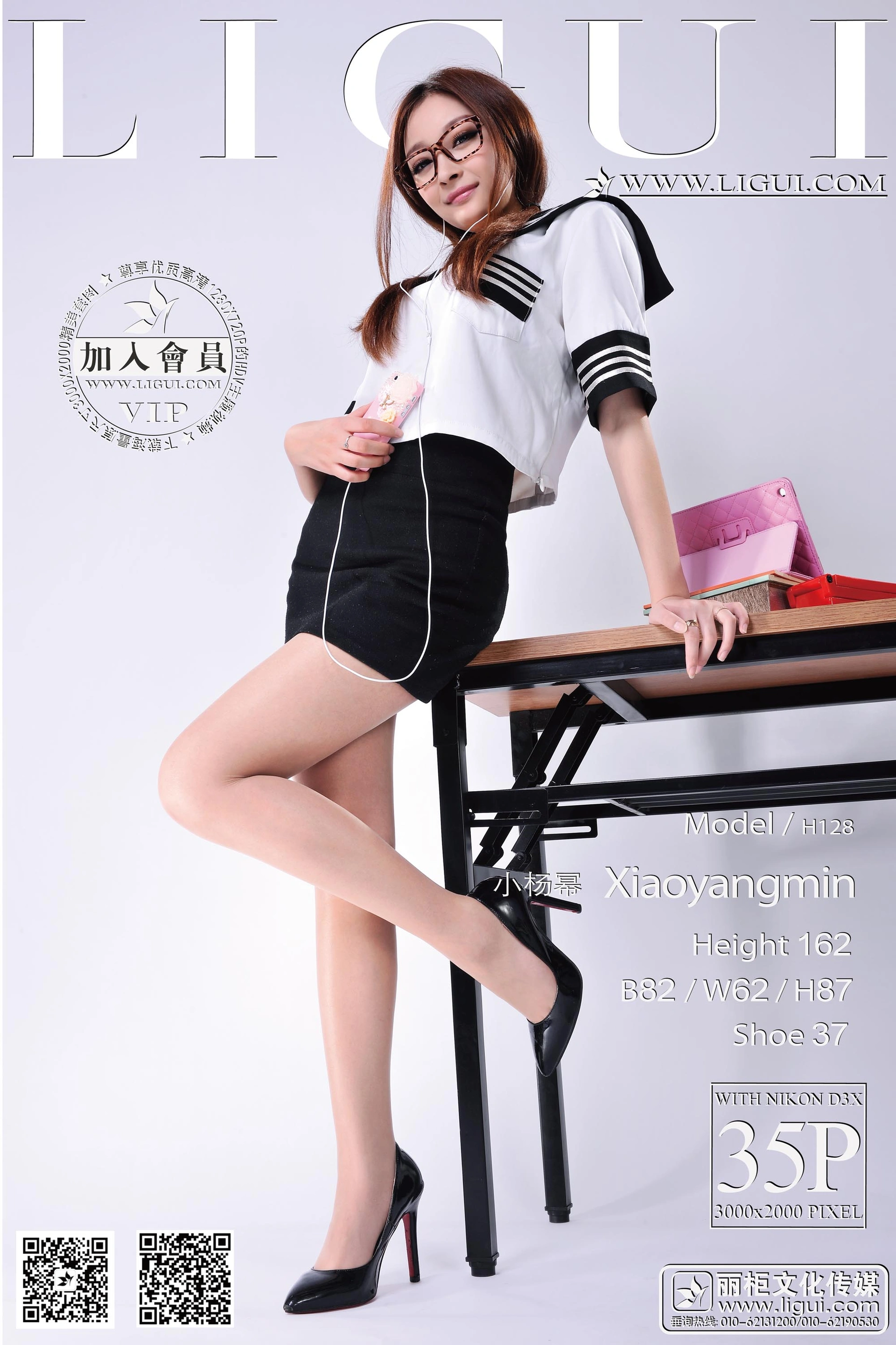 2014.05.31 Model 小杨幂 1